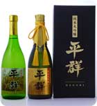 日本酒「平群」